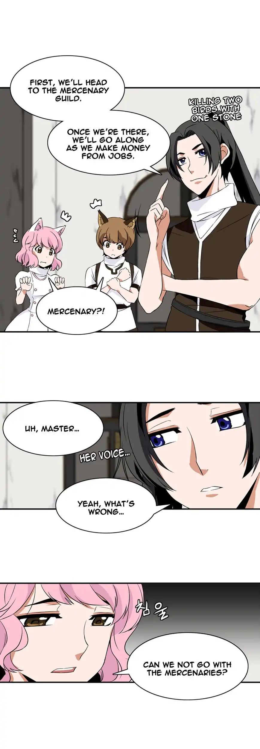 Wizardly Tower Chapter 7 14